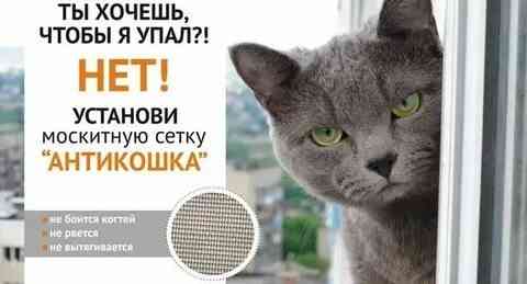 Ремонт окон и дверей ПВХ любой сложности Курск