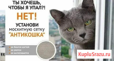 Ремонт окон и дверей ПВХ любой сложности Курск - изображение 4