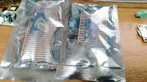 Датчик протечки воды Сочи