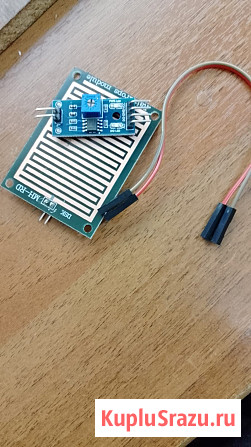 Датчик протечки воды Сочи - изображение 1