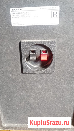 Колонки Sony SS-M 33 Сочи - изображение 3