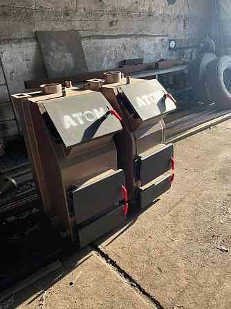 Твердотопливный котел Новокузнецк