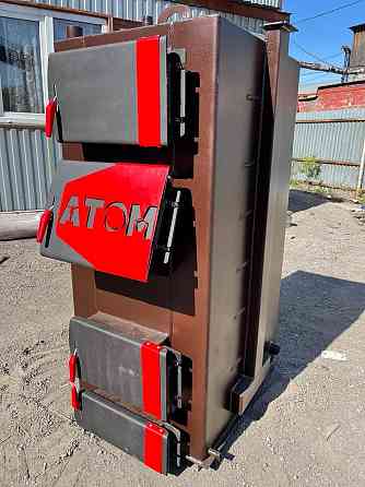 Твердотопливный котел Новокузнецк