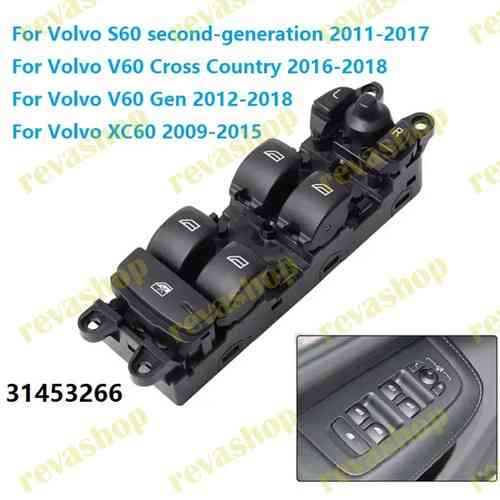 Блок кнопок водительский Volvo XC60 S60 V60 
