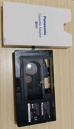 Адаптер Panasonic для видеокассет S-VHS Сыктывкар