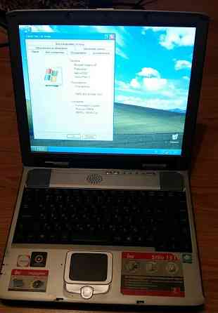 Ноутбук iRu Stilo-1514L CD произведено в России Сыктывкар