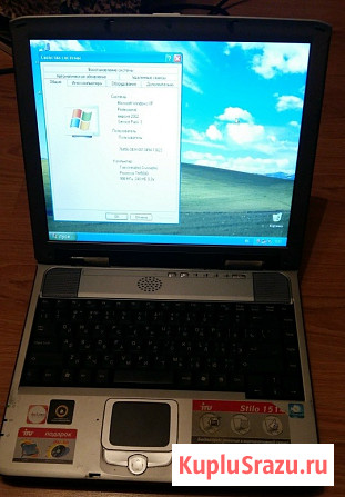 Ноутбук iRu Stilo-1514L CD произведено в России Сыктывкар - изображение 2