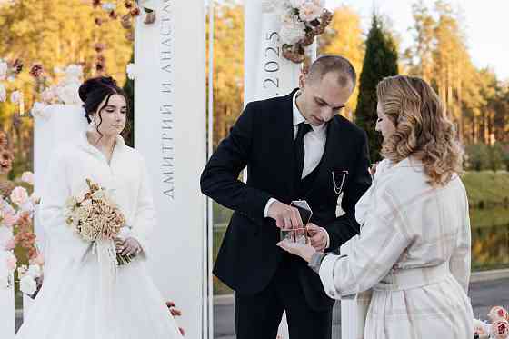 Ведущий (не тамада) Муром