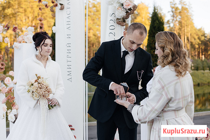 Ведущий (не тамада) Муром - изображение 4