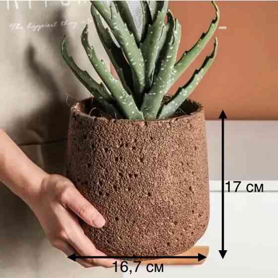 Кашпо из бетона для цветов Казань