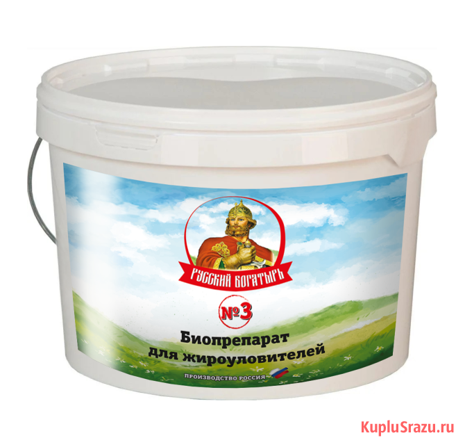 Биопрепараты Русский Богатырь. Производитель ВодаСтокСервис. ТУ 9291-001-37531689-2016 Москва - изображение 2