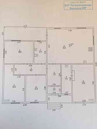 Дом 138 м² на участке 15.5 сот. на продажу в Кирове Киров