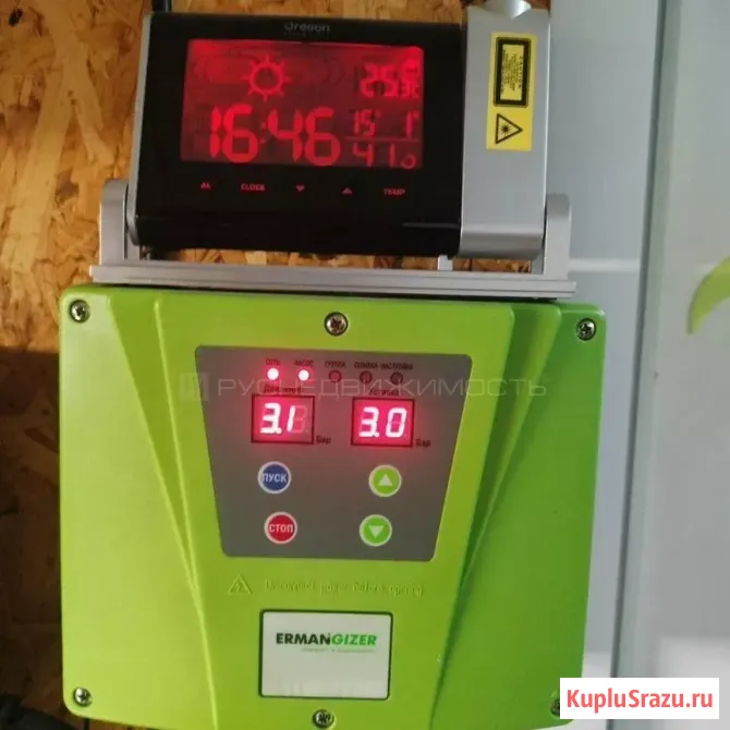 Дом 138 м² на участке 15.5 сот. на продажу в Кирове Киров - изображение 5