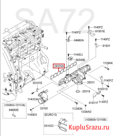28312-4A700 Прокладка впускного коллектора Hyundai D4CB Euro 5 Москва - изображение 2