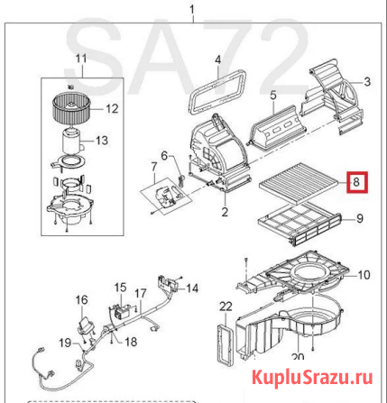 97133-2F010 Фильтр салонный KIA Москва - изображение 3