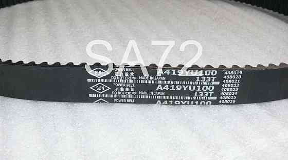 FP01-12-205A Ремень ГРМ Mazda A419YU100 Москва