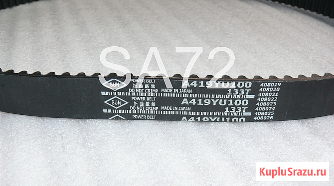 FP01-12-205A Ремень ГРМ Mazda A419YU100 Москва - изображение 2