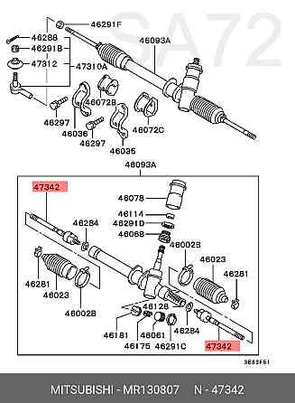 MR130807 Тяга рулевая Mitsubishi CRM-13 Москва