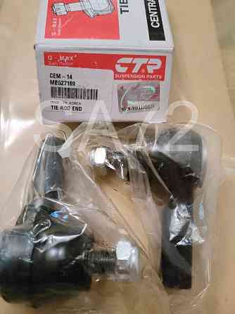 MB527169 Наконечник рулевой тяги CEM-14 Mitsubishi Москва