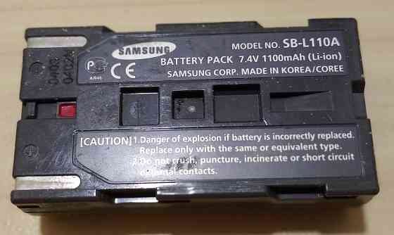 Аккумуляторная батарея Samsung SB-L110A Сыктывкар