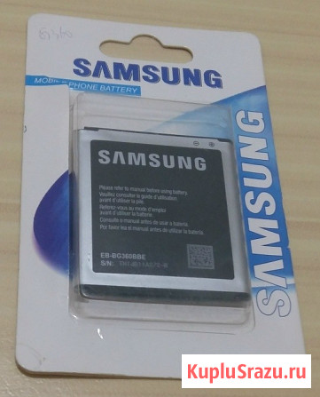 Аккумулятор SAMSUNG EB-BG360BBE Сыктывкар - изображение 1