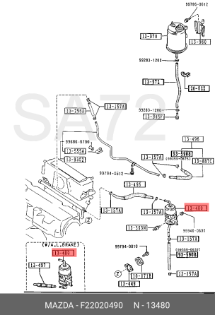 F220-20-490 Фильтр топливный Mazda Москва