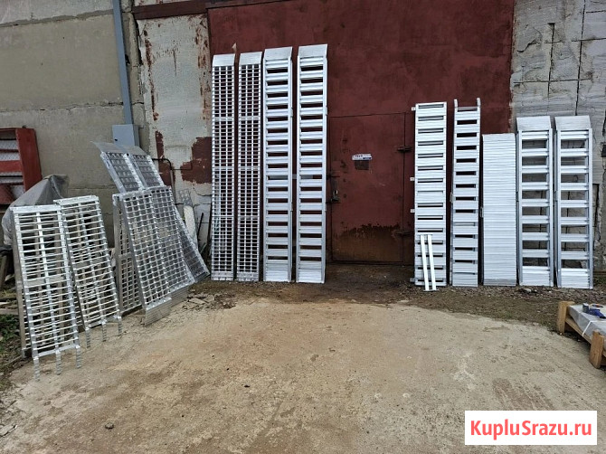 ООО "Группа Компаний "Альянс"" – Производство, продажа, ремонт, аренда, обмен алюминиевых аппарелей Санкт-Петербург - изображение 2