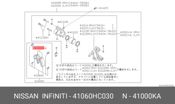 S083-49-280A Колодки тормозные передние Mazda Москва