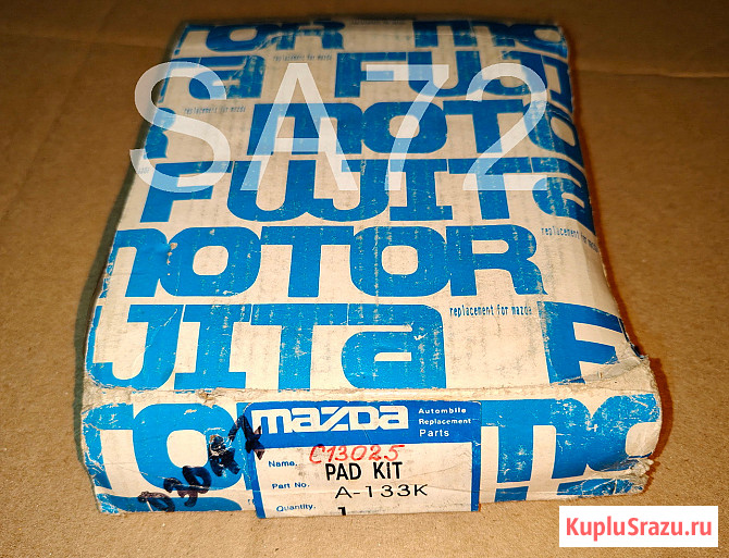 S083-49-280A Колодки тормозные передние Mazda Москва - изображение 2