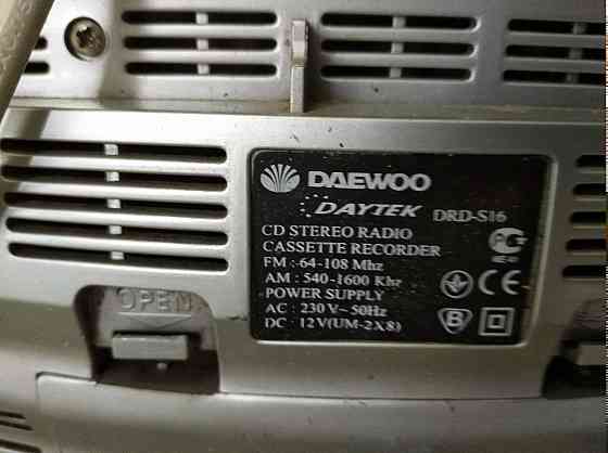 Daewoo Dayekt DRD-S16 портативная магнитола бумбокс Сыктывкар