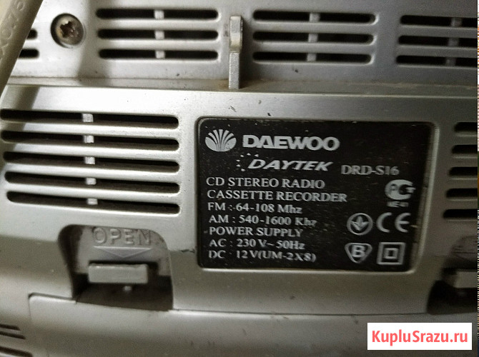 Daewoo Dayekt DRD-S16 портативная магнитола бумбокс Сыктывкар - изображение 3