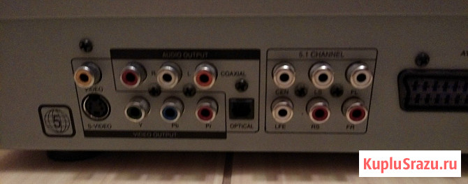 Shivaki sdv-310 проигрыватель DVD дисков в комплекте с пультом управления 3000 рублей в Сыктывкаре Сыктывкар - изображение 3