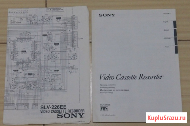 Видеомагнитофон SONY SLV-226EE + Panasonic + GoldStar Сыктывкар - изображение 3
