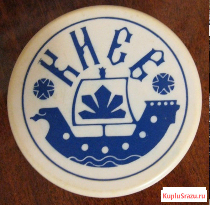Стакан складной пластмассовый для холодных напитков СССР Сыктывкар - изображение 2