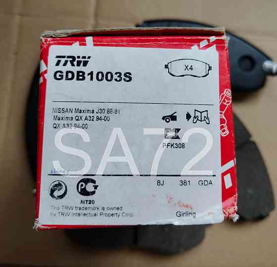 41060-5Y790 Колодки тормозные передние Nissan Москва
