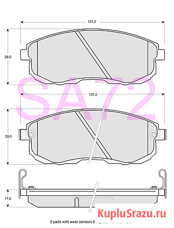 41060-5Y790 Колодки тормозные передние Nissan Москва - изображение 4