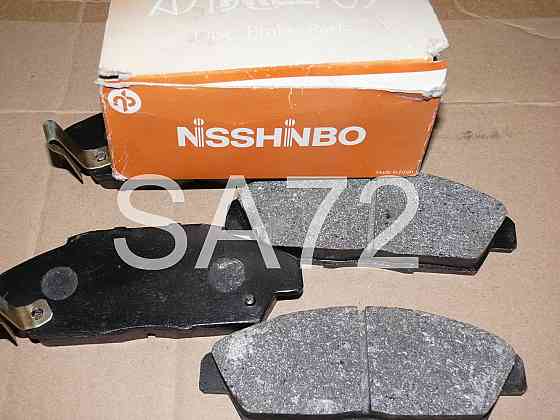 45022-SM2-000 Колодки тормозные передние HONDA Москва