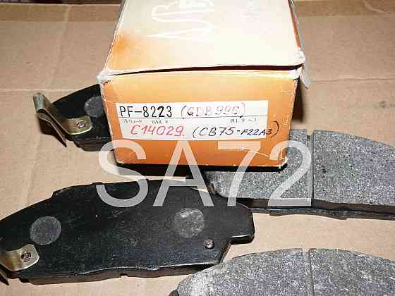 45022-SM2-000 Колодки тормозные передние HONDA Москва