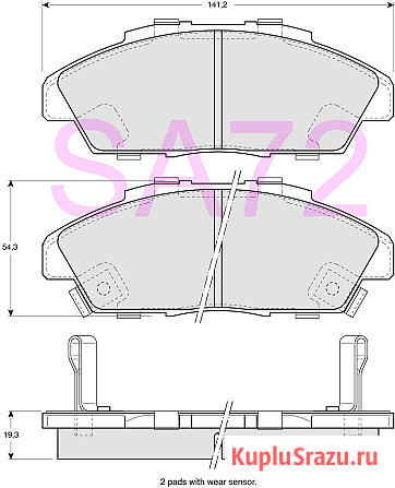 45022-SM2-000 Колодки тормозные передние HONDA Москва - изображение 4