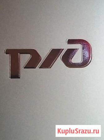 Тигельный пресс для горячего тиснения и конгрева GRAFOSTROJ A.S. CVIKOV Санкт-Петербург - изображение 2