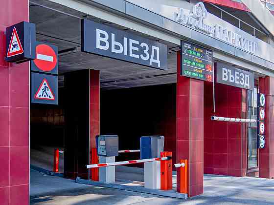 Машиноместо 15 м² в аренду в Екатеринбурге Екатеринбург