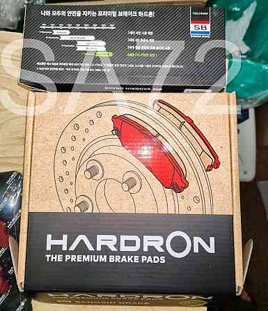 58302-CGA00 Колодки тормозные задние Hardron Hyundai Staria Москва
