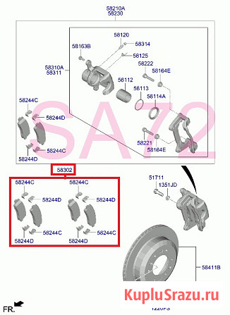 58302-CGA00 Колодки тормозные задние Hardron Hyundai Staria Москва - изображение 3