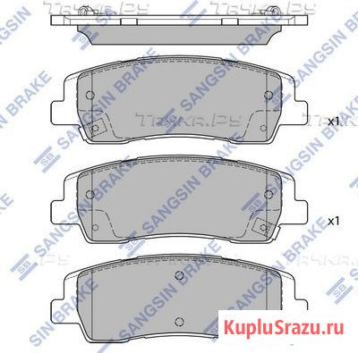 58302-CGA00 Колодки тормозные задние Hardron Hyundai Staria Москва - изображение 4