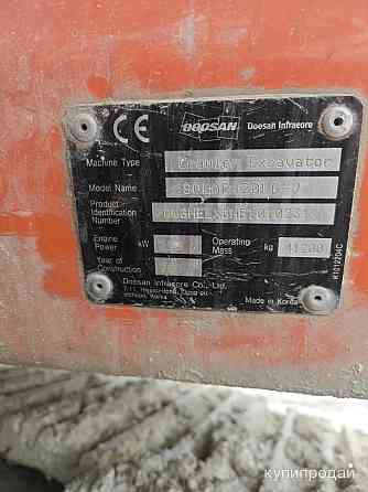 Экскаватор гусеничный DOOSAN Daewoo SOLAR 420 LC-V полноповоротный б/у продаём с НДС Липецк