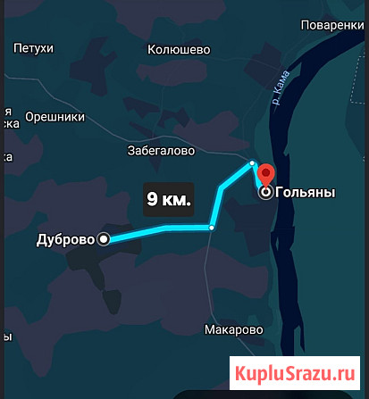 Дом 30 м² на участке 17 сот. на продажу в Ижевске Ижевск - изображение 5