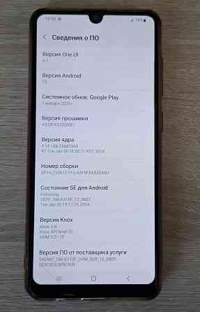 Продам Samsung A31 Симферополь