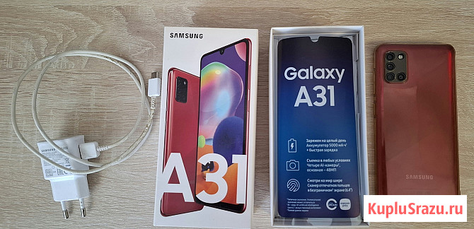 Продам Samsung A31 Симферополь - изображение 4