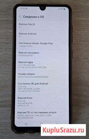 Продам Samsung A31 Симферополь - изображение 2