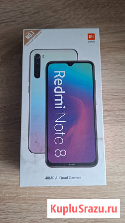 Продам телефон Readmi Note 8 Симферополь - изображение 1